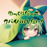 Rm4WN5gvBtg-channel-avatar-ゆっくりだってサバイバルしたい!