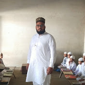 Jamiya talim Al Quran 