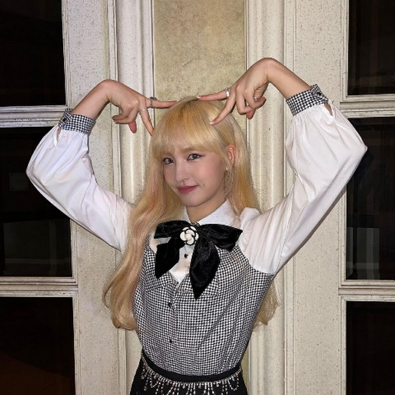 아이해브 IVE