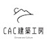 nWE0M0w6RY0-channel-avatar-CAC建築工房【静岡でつくる木の家】