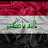الصورة الرمزية لـ @يوسفالاعرجي-ق6ت