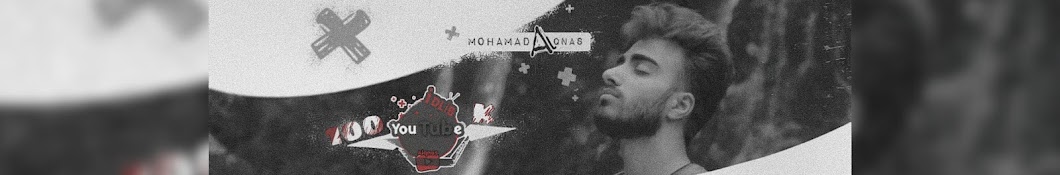 Mohamad alÏ†É´as YouTube channel avatar