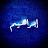 @Ibrahim_Khan_313 Avatar