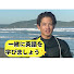 jDDmYhfWa00-channel-avatar-英語コーチアンディ