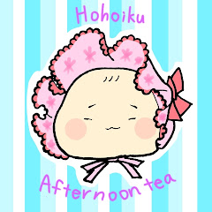 ホホ育Afternoon tea