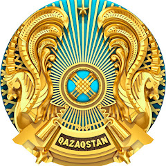 ҚР  МҚІА / АДГС  РК