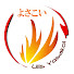 H_Q_nyyc7rc-channel-avatar-Ulis Yosakoi