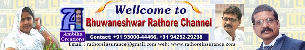 Bhuwaneshwar Rathore Avatar canale YouTube 