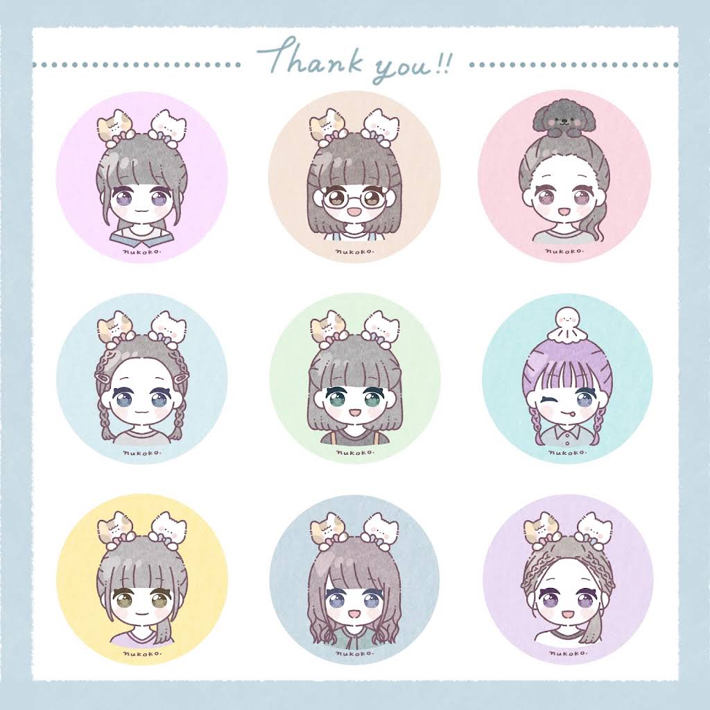 ぬここ様 ぬここ illustration - YouTube