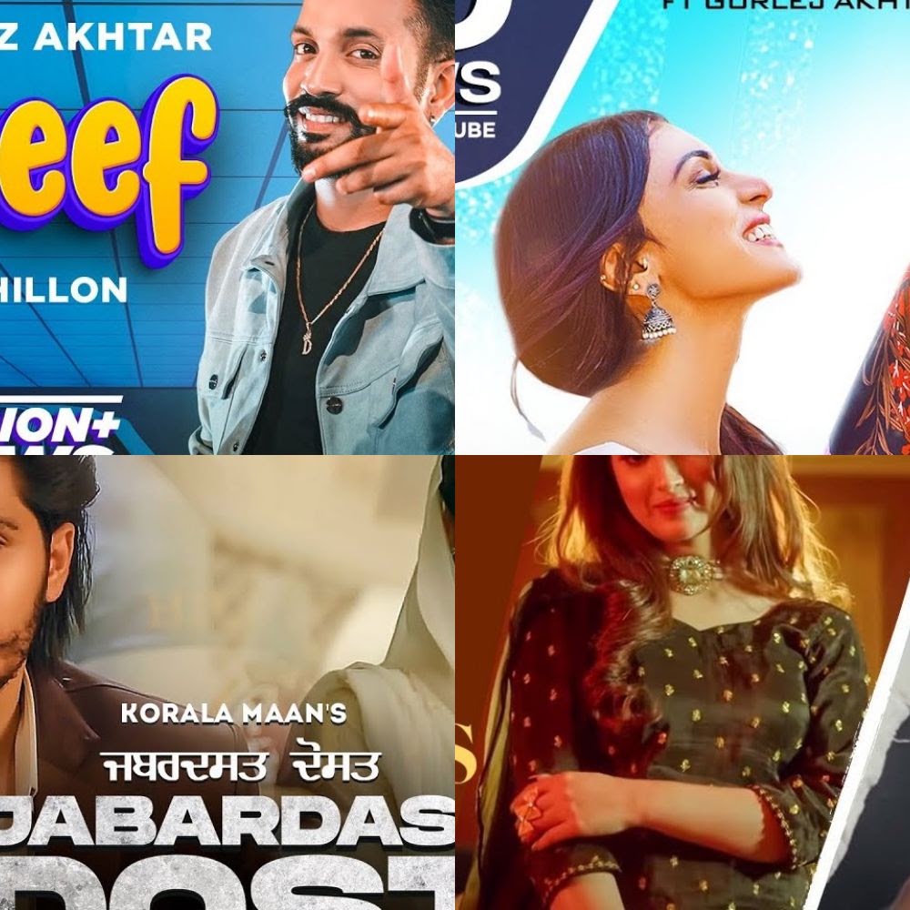 Gurlez Akhtar Songs Playlist