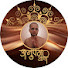 ORFrc1sfraM-channel-avatar-ANUPAM VANI