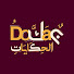 T2hDZOVrkFI-channel-avatar-دكان الحكايات