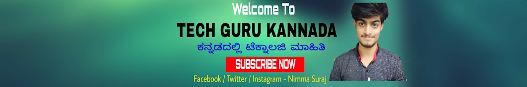 Tech Guru Kannada Awatar kanału YouTube