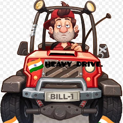 Heavy drive.