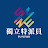 公共電視-獨立特派員 PTS INNEWS