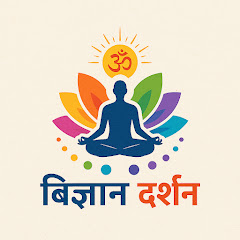 Bigyan Darshan