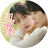 2ZxkIcIX_jk-channel-avatar-初恋録