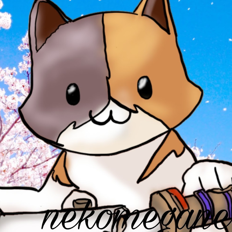 猫メガネ　ゲームちゃんねる