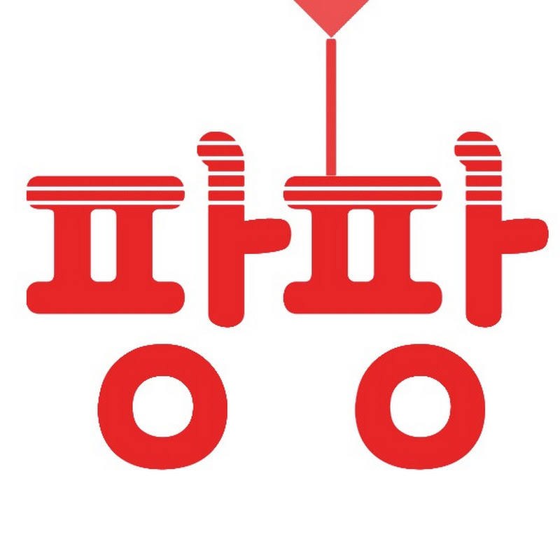 메이커 팡팡맨 maker pangpangman