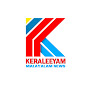 Keraleeyam News