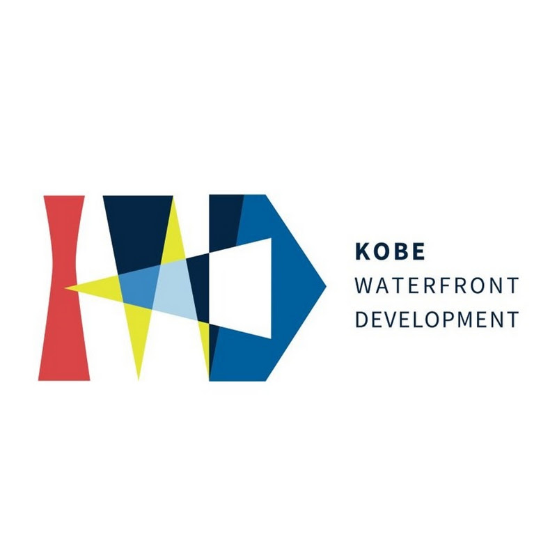 神戸ウォーターフロント開発機構 thumbnail