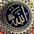 3tiO2PJ_zpQ-channel-avatar-Allah And Me