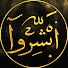 lJf9_zwiAzo-channel-avatar-أبشروا
