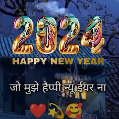 Rohit sharma d