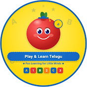 Play & Learn Telugu