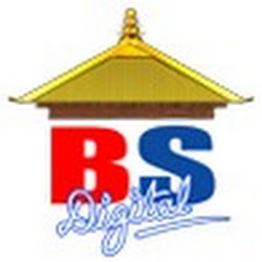 Budha Subba Digital net worth