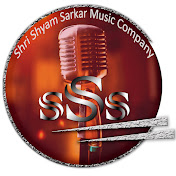 Shri Shyam Sarkar Music Company