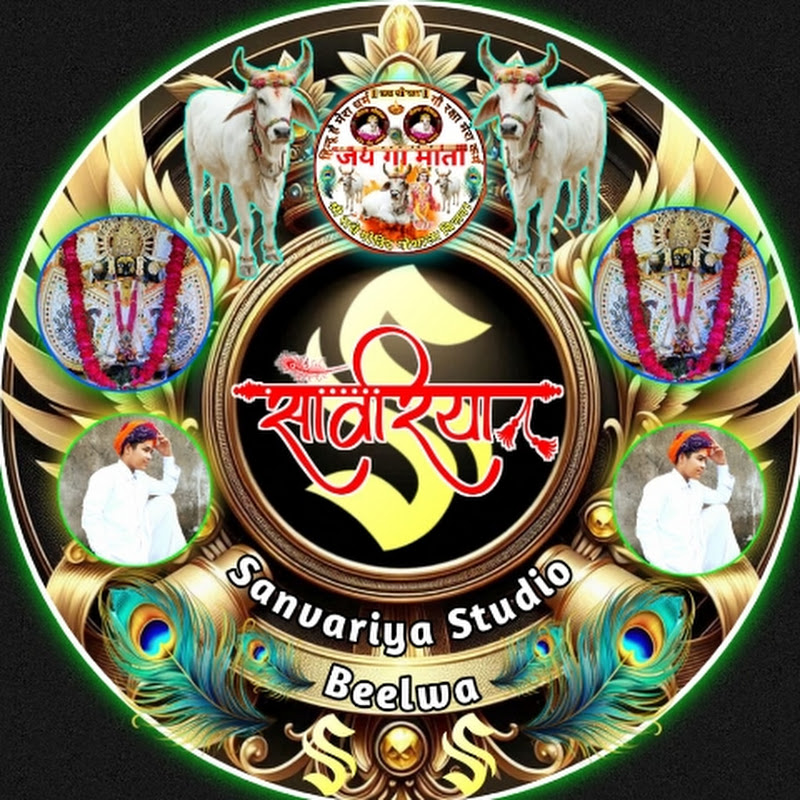 Singer Aayush sharma