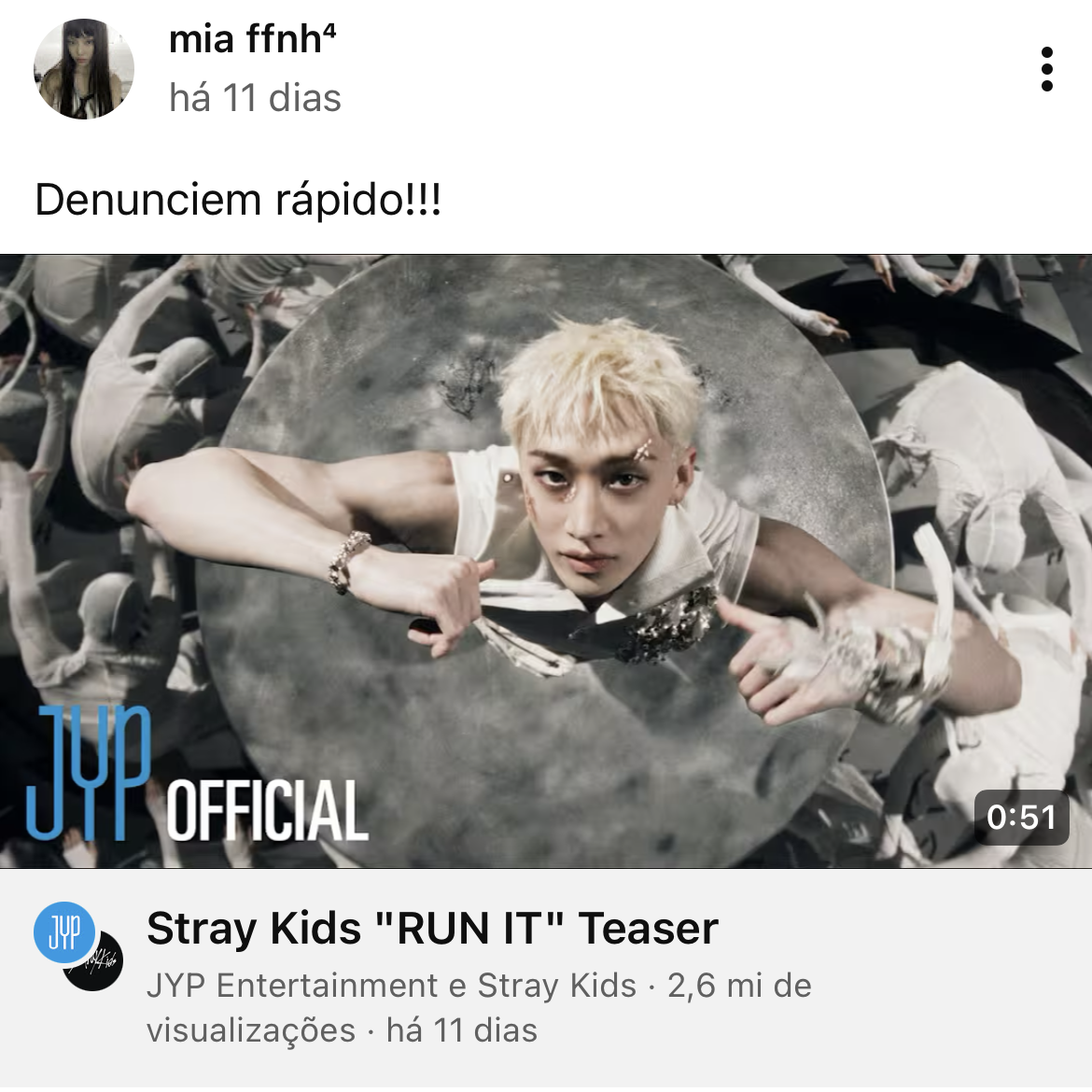 YouTube
