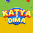 7fcApeAWLFs-channel-avatar-Katya y Dima
