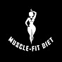 머슬핏다이어트