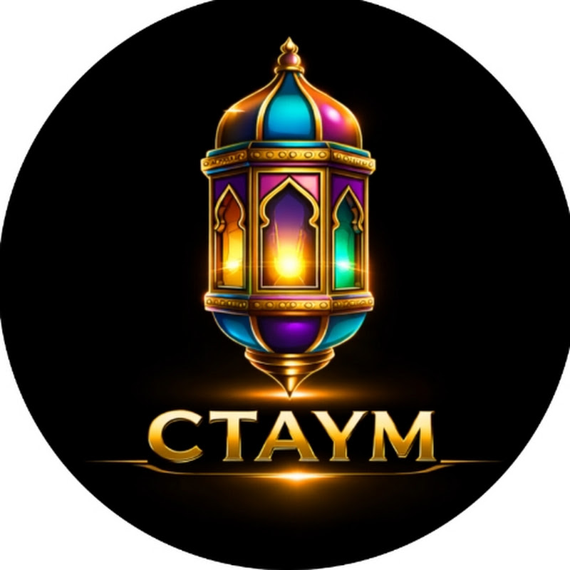 Cultura Turca, Árabe Y Más