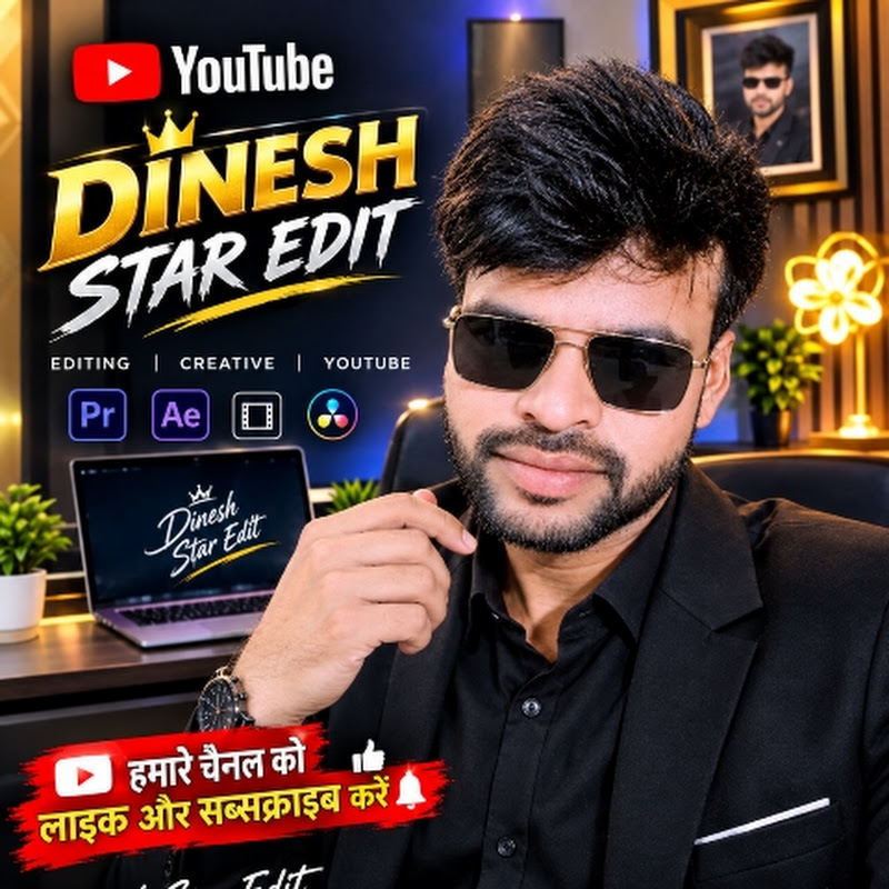 Dinesh Star Edit