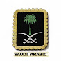 Saudiarabic logo