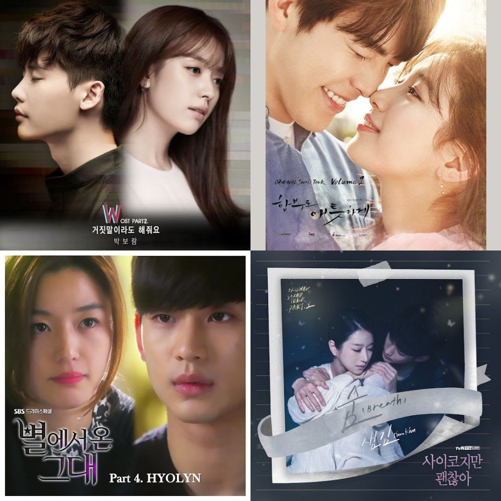 Ballad os Agustus 22