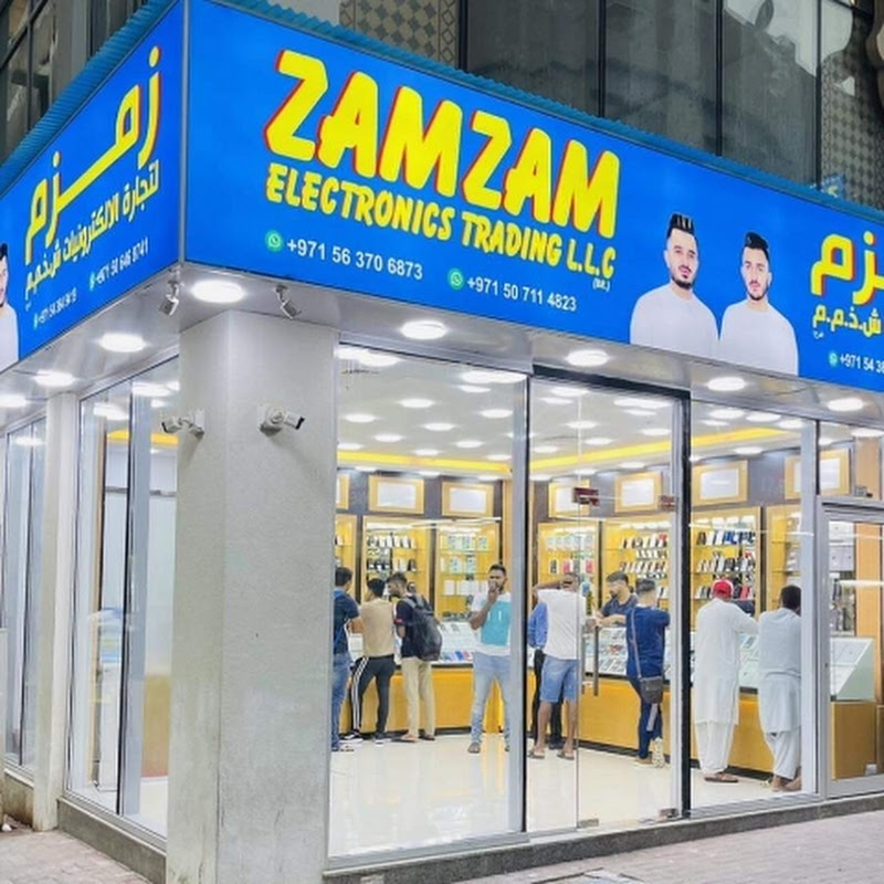 Profile Banner of ZAMZAM ELECTRONICS TRADING