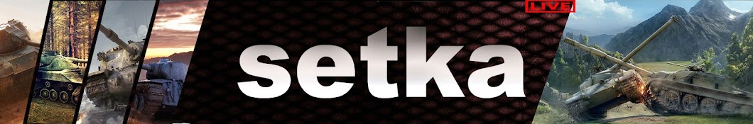 Setka यूट्यूब चैनल अवतार