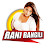Rani Rangili