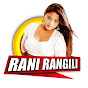 Apex Rani Rangili logo