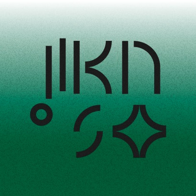 국립심포니오케스트라 Logo