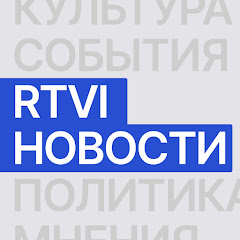 RTVI Новости Avatar