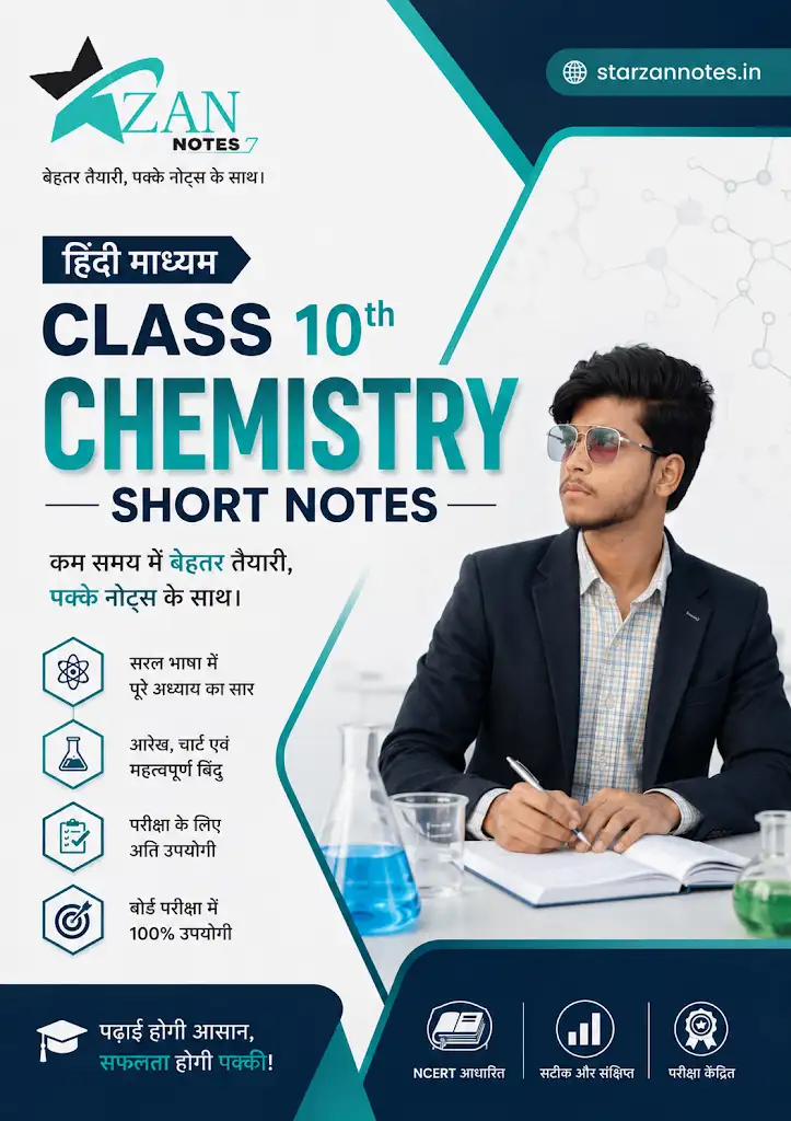 Class 10 Chemistry Notes