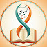 9fRB-9vkgP4-channel-avatar- مقرأة روح البيان