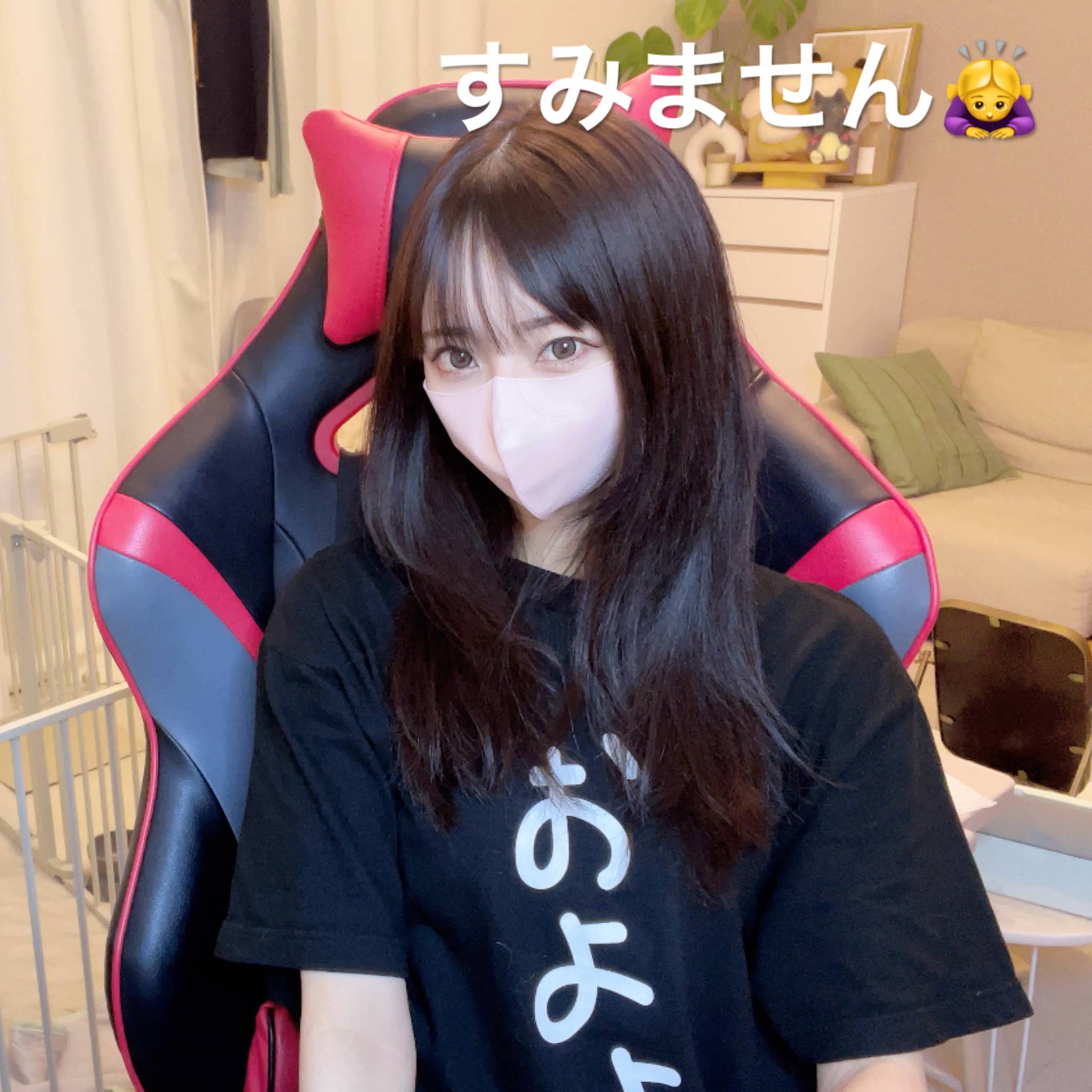 Post from よも木 / yomogi