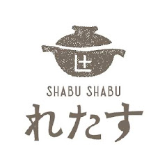 【公式】しゃぶしゃぶれたす札幌駅前店・札幌すすきの店アイコン画像