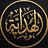 -DibwZPk9P4-channel-avatar-الهداية
